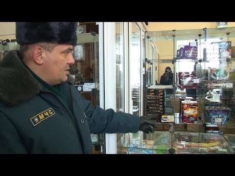 Видео: Осторожно, пиротехника! Где покупать и как использовать