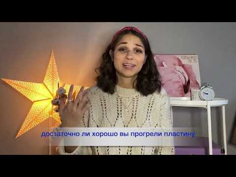 Видео: Протек калоприемник! Что делать?