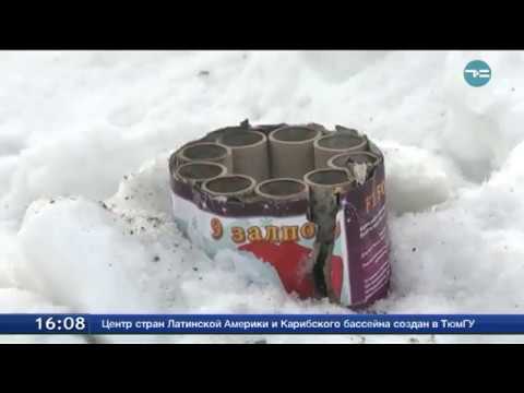 Видео: Салют по правилам