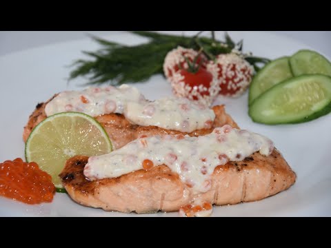 Видео: Победитель конкурса "Ужин за 30 минут" - Семга под соусом Шампань