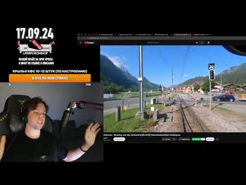 Видео: ЖЕСТОЧАЙШАЯ НАРЕЗКА НА +РАДОСТЬ. valentin later