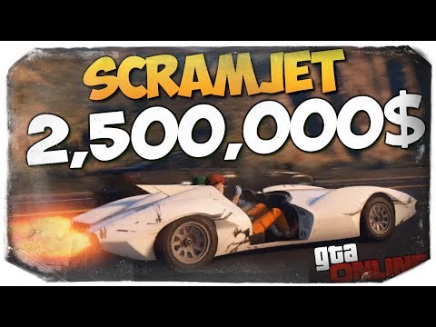 Видео: GTA ONLINE - КУПИЛИ SCRAMJET ЗА 2500000$ #377