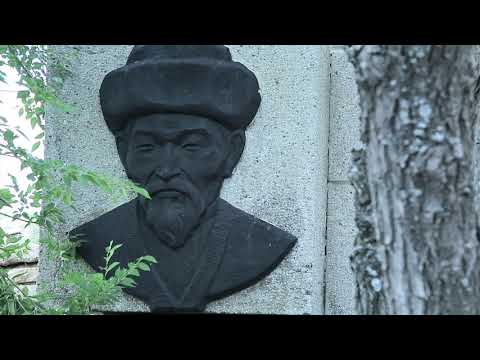 Видео: Мәди ақын жерленген жер. The Burial place of Madi akyn. Место захоронения Мади акына