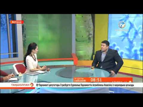 Видео: Айбек Нұғымаров
