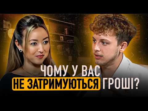 Видео: Уміда Самоєнко — про капітал $1M, кризу в бізнесі, розлучення та мислення із точки Б