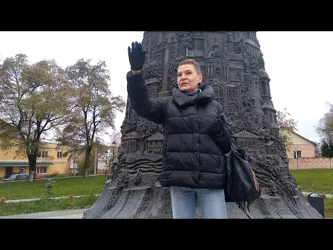 Видео: Клинцы. Экскурсия по старому городу.