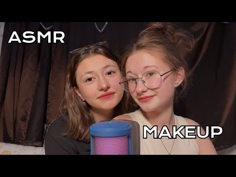 Видео: АСМР | ☺️💄 делаю МАКИЯЖ С СЕСТРОЙ | everyday makeup ASMR