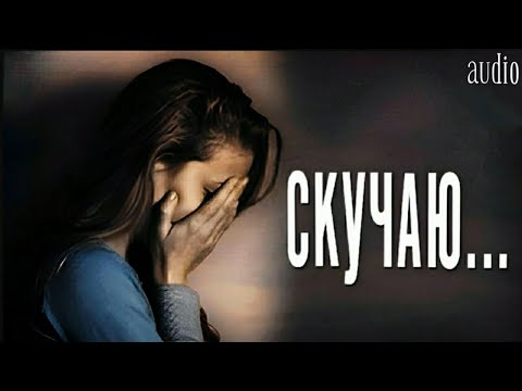 Видео: Эти стихи Эдуард Асадов написал о последней ссоре супругов. Трогательно до слёз! (audio)