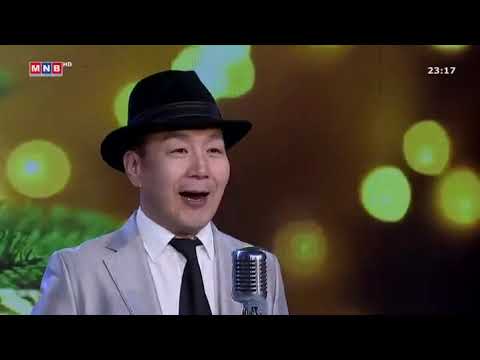 Видео: Зүрхэнд мөнхөрсөн аялгуу  “Шинэ жилийн дуунууд”