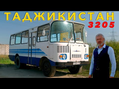 Видео: НАСТОЯЩИЙ ТАДЖИК / Таджикистан 3205/ Иван Зенкевич