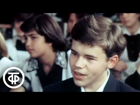 Видео: Каким будет человек XXI века? Как его представляли в СССР (1982)