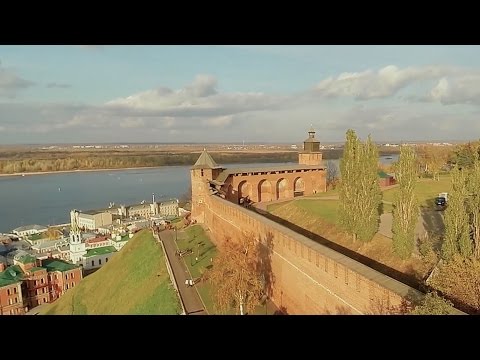 Видео: Осенний Нижний Новгород