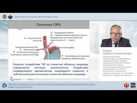 Видео: Открытие школы