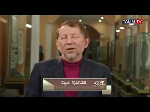 Видео: АҒАЙЫН ТАТУ БОЛСА АТ КӨП! ҚАЗАҚТЫҢ НАҚЫЛ СӨЗДЕРІ