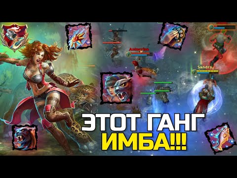 Видео: ОТКУДА У ЭТОГО ГЕРОЯ УРОН?! | Кошка - Prime World | Царица ночи - Черная пантера | прайм ворлд 2025