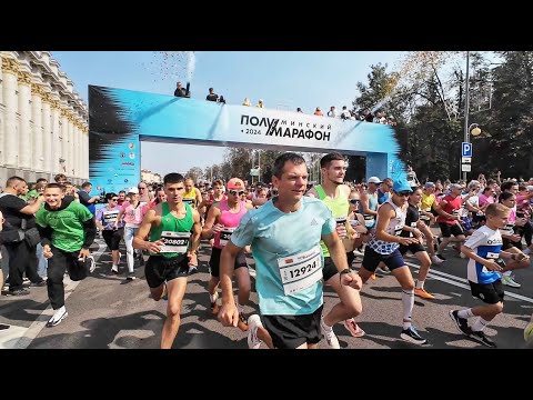 Видео: 08.09.2024    В Минске прошел полумарафон.