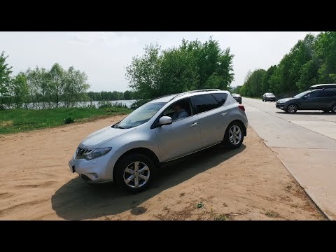 Видео: Тест драйв Nissan Murano Б/У Z51 60000 км за 6 лет