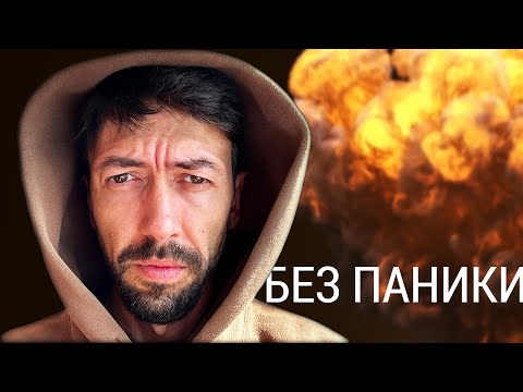 Видео: Точно не программист – IT-профессии без стресса