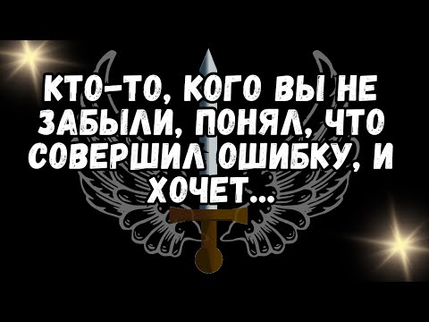 Видео: 💕ОН НЕ ЗНАЕТ, КАК СПРАВИТЬСЯ С ТЕБЯ СНЯТЫМ. ОН НЕ ЗНАЕТ, КАК ЖИТЬ БЕЗ ТЕБЯ?❤️