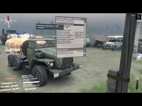 Видео: Spintires :Как установить карту на Spintires