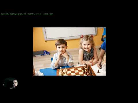 Видео: ЛЕГЕНДА О ШАХМАТАХ И ЗЕРНЕ