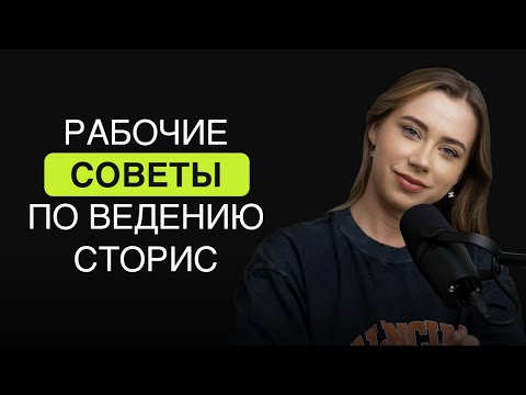 Видео: Как вернуться в блог после перерыва?