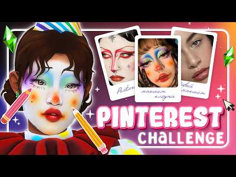 Видео: МАКИЯЖИ по РАНДОМНЫМ КАРТИНКАМ из ПИНТЕРЕСТ • challenge • CAS [TS4]