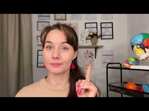 Видео: Как уплотнить тонкую кожу