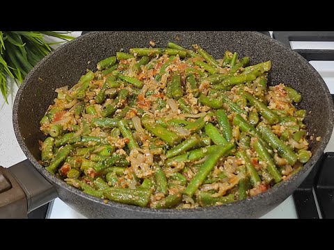 Видео: 🌿🌻Стручкова спаржева квасоля. Рецепт, який варто спробувати. 🌻🌿Дуже смачно і корисно.