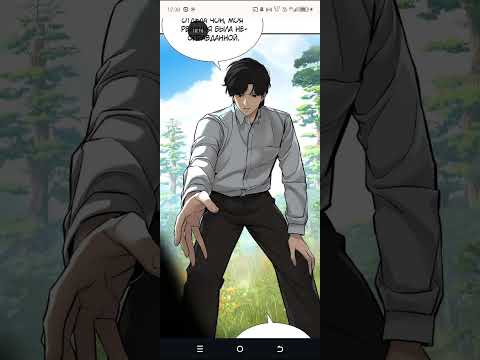 Видео: 25 октября 2025 г.