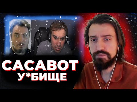 Видео: МЭЛ СЛУШАЕТ ГОЛОСОВУХИ МЕДДИСОНА (СВДГ ФРЕНДЛИ)