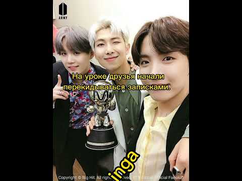 Видео: фф, долбанутые, ч. 3