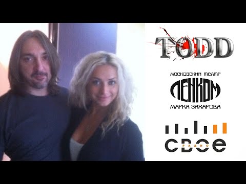 Видео: Евгения Короткевич: "Мы все его любили, он был сердцем мюзикла" - 17.10.2016