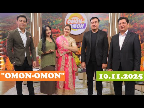Видео: "ОМОН-ОМОН" тонгги дастури (10.11.2025)