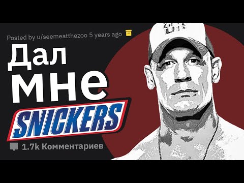 Видео: ТЕЛОХРАНИТЕЛИ Сливают Правду О Знаменитых Клиентах