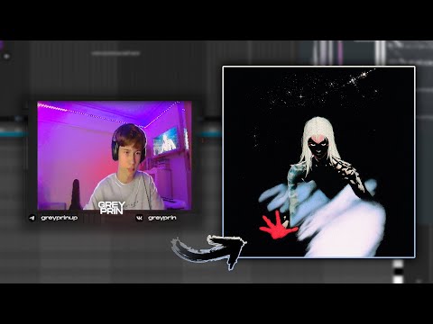 Видео: сделал бит на заказ в стиле нового альбома fendiglock'а - NO TUNE