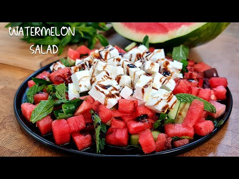 Видео: Сезон арбузов! Делаю арбузный салат.