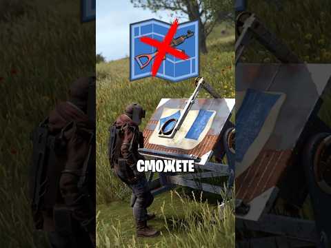 Видео: ТЕПЕРЬ ТЫ НЕ СМОЖЕШЬ ИЗУЧИТСЯ ПЕРЕД ВАЙПОМ В РАСТ \ RUST