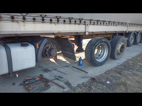 Видео: Зачем дальнобойщикам мясорубка? Или как поменять колесо в дороге, когда день не задался.