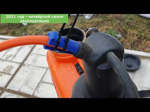 Видео: НИКАК НЕ ВЫБРОСИМ !!!  или Садовый опрыскиватель ЖУК _ЧАСТЬ 2