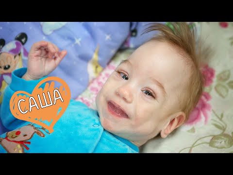 Видео: Александр