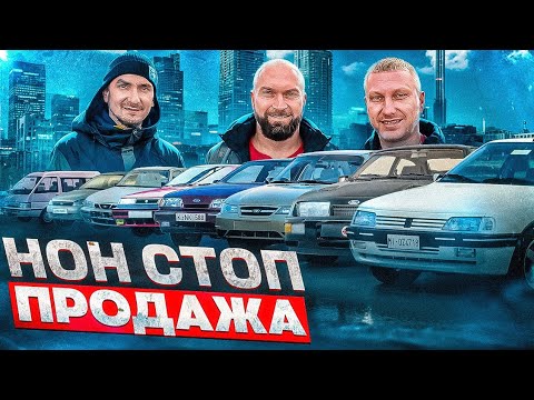 Видео: Заробіток на максимально дешевих авто. Історія про декілька корчиків які досі ви бачите на дорогах