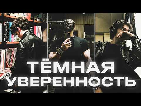 Видео: Посмотри ЭТО если ты интроверт