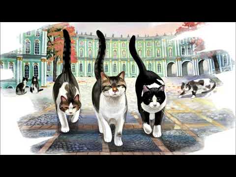 Видео: Эрмитажные коты. Республика кошек #ЭрмитажныеКоты #РеспубликаКошек #Петербург