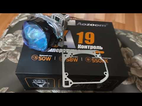 Видео: Установка билед линз Aozoom А19 в Hyundai Sonata .