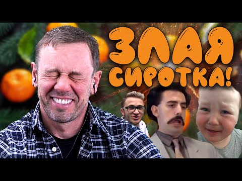 Видео: ПОПРЕКАЕТ ДОЛГАМИ И РОДИТЕЛЯМИ | БАНКРОТСТВО | Кузнецов | Аллиам