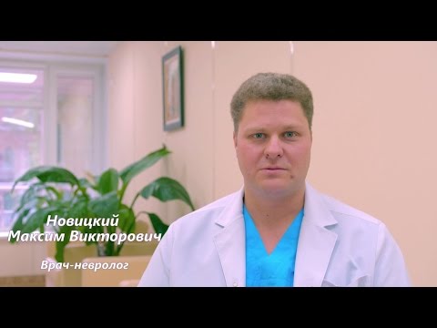 Видео: Сохранение стволовых клеток пуповинной крови и пупочного канатика