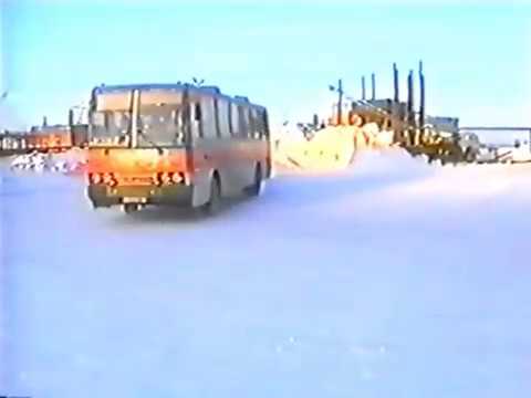 Видео: Усинск 1998. VHSRip