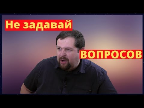 Видео: Для чего в школе изучают математику