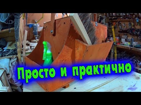 Видео: ЯЩИК ПАСЕЧНИКА ДЛЯ РАМОК И ИНСТРУМЕНТОВ 2 В 1//РАЗМЕРЫ //РОЕВНЯ